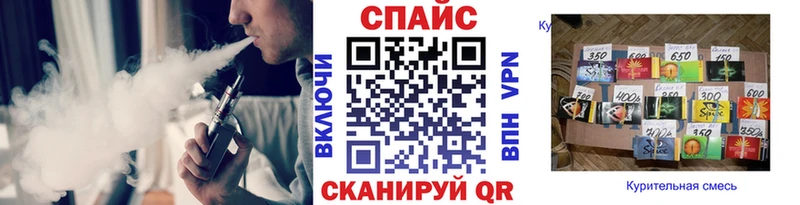 Бутират BDO  MEGA зеркало  Нарьян-Мар 