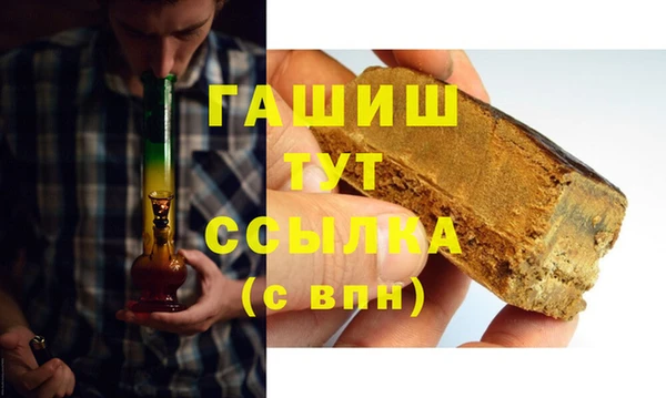 меф VHQ Богданович