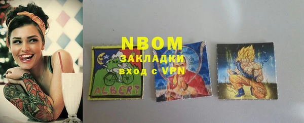 меф VHQ Богданович