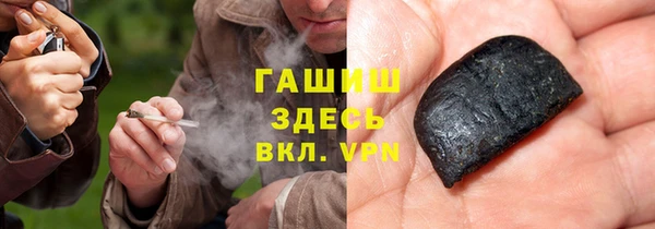 эйфоретик Богородицк