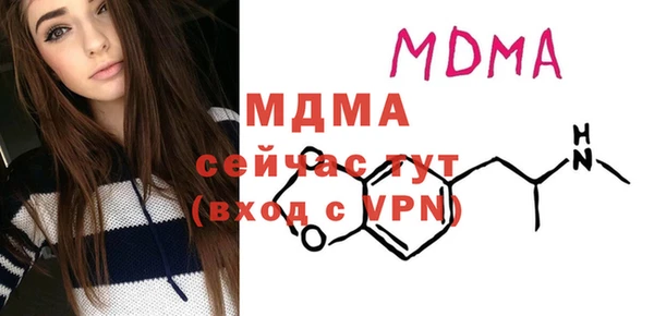 меф VHQ Богданович