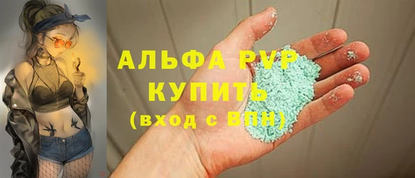 меф VHQ Богданович