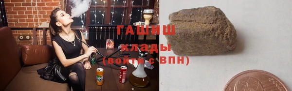 твердый Богородск