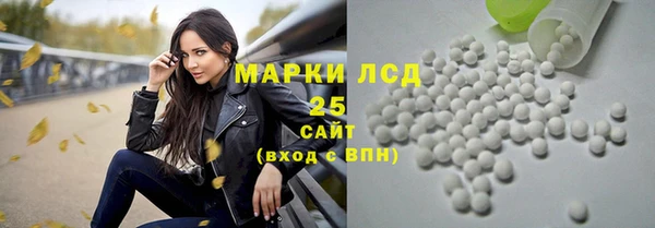 эйфоретик Богородицк