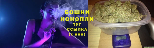 меф VHQ Богданович