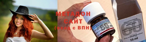 меф VHQ Богданович