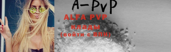 меф VHQ Богданович