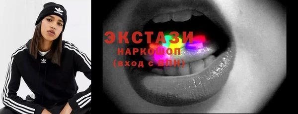 меф VHQ Богданович