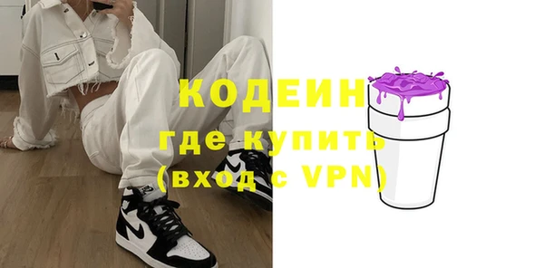 ГАЛЛЮЦИНОГЕННЫЕ ГРИБЫ Белокуриха