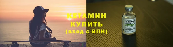 меф VHQ Богданович