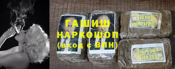 меф VHQ Богданович