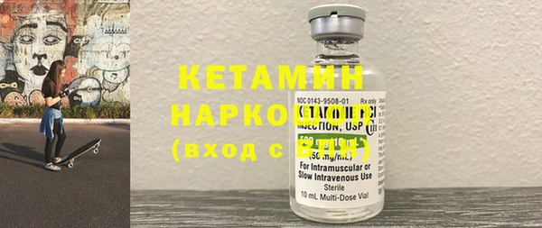 меф VHQ Богданович