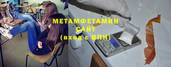 меф VHQ Богданович