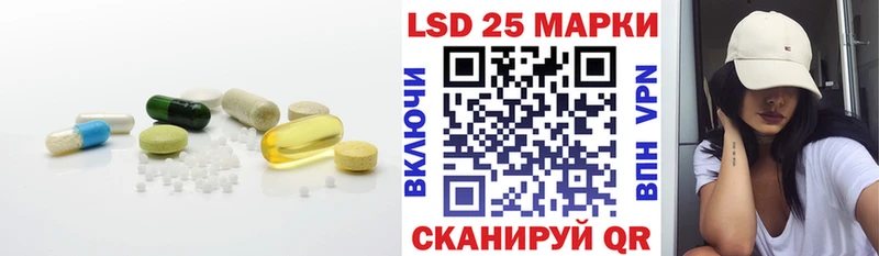 кракен tor  где продают наркотики  Нарьян-Мар  это клад  Лсд 25 экстази ecstasy 